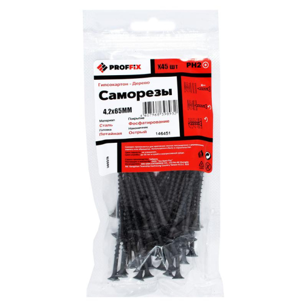 Саморез усиленный гипсокартон-дерево 4.2х65 (TWN) (пакет) (уп.45шт) Tech-Krep PRO/Zitar 146451