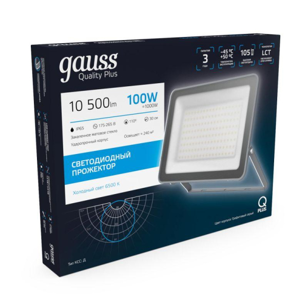 Прожектор светодиодный Qplus 100Вт 6500К IP65 10500лм 175-265В ДО графит. GAUSS 690511100