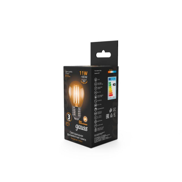 Лампа светодиодная филаментная Black Filament 11Вт P45 шар 2700К тепл. бел. E27 810лм GAUSS 105802111