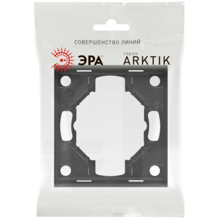 Рамка 1-м Arktik антрацит 16-5001-05 Эра Б0070548