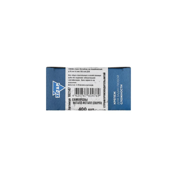 Саморез ШСММ сверло 3.5х11 (уп.400шт) Tech-Krep/Zitar 102147