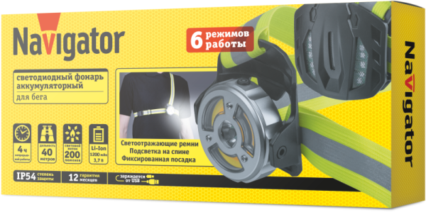 Фонарь светодиодный аккумуляторный для бега 95 930 NPT-B14-ACCU пласт/металл 6реж Li-Ion 1.2A NAVIGATOR 95930