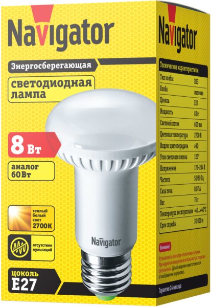 Лампа светодиодная 94 260 NLL-R63-8-230-2.7K-E27 8Вт 2700К тепл. бел. E27 600лм 176-264В Navigator 94260