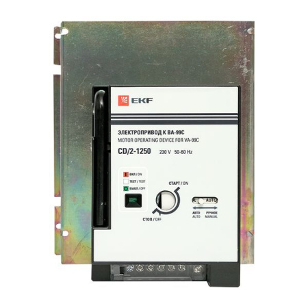 Электропривод к ВА-99С CD/2-1250 EKF mccb99c-a-24