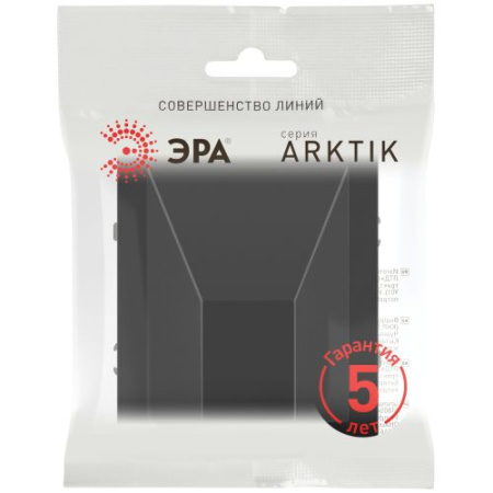 Вывод кабеля Arktik антрацит 16-6001-05 Эра Б0070598