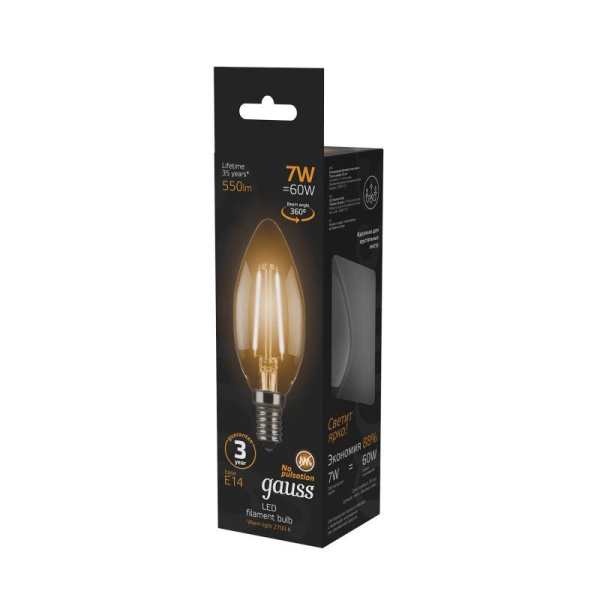 Лампа светодиодная филаментная Black Filament 7Вт свеча 2700К тепл. бел. E14 550лм GAUSS 103801107