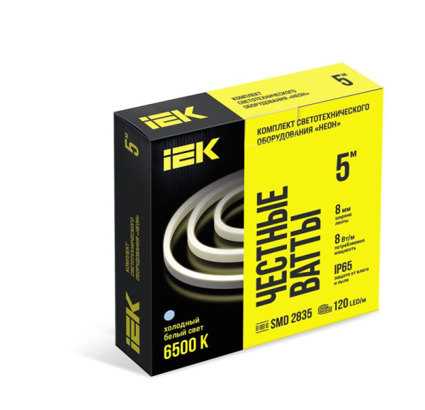 Комплект DIY (2835W120-8-IP65-220В 5м + драйвер) IEK LSR5-2-120-65-2-05-S0