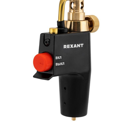 Горелка газовая для МАПП газа 15 REXANT 12-0080