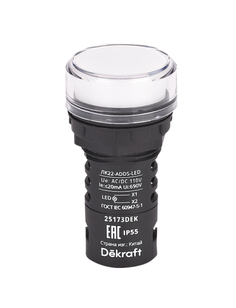 Лампа коммутационная ADDS ЛК-22 d22 110В AC/DC IP55 LED бел. DEKraft 25173DEK