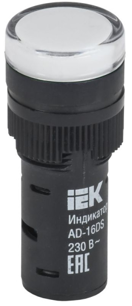 Лампа светосигнальная AD16DS d16мм 230В AC бел. KARAT IEK BLS10-ADDS-230-K01-16