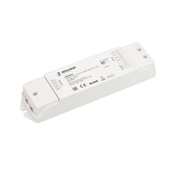 Диммер SMART-DALI-104-72-ADDR-DIM-DT6-SUF (12-48В 4х5А) (IP20 пластик) INTELLIGENT ARLIGHT 028421