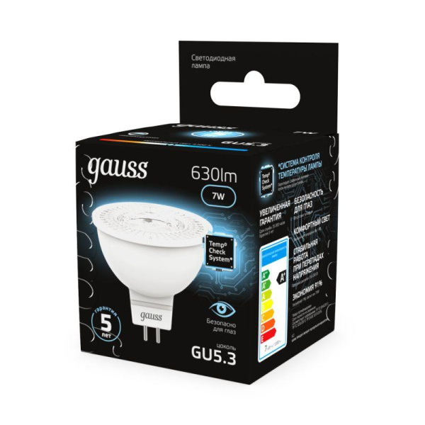 Лампа светодиодная Black 7Вт MR16 софит 4100К нейтр. бел. GU5.3 630лм GAUSS 101505207