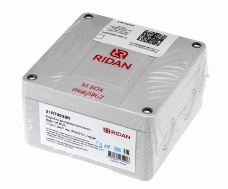 Коробка распределительная M BOX 110х110х67мм IP66/67 Ридан 21RT0928R