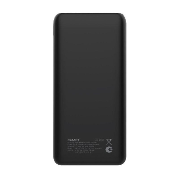 Устройство зарядное портативное Power Bank (аккумуляторная батарея) 10000мА.ч с Quick Charge и Power Delivery черн. Rexant 30-2051