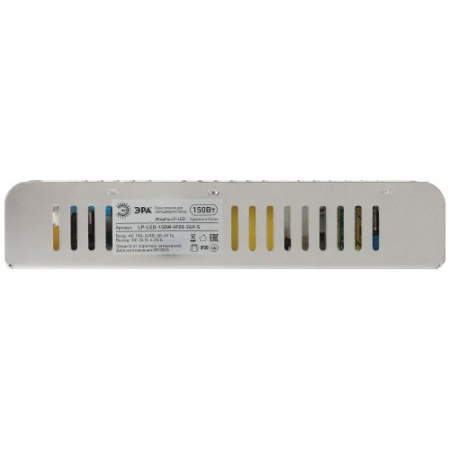 Блок питания LP-LED 150W-IP20-24V-S Эра Б0061131