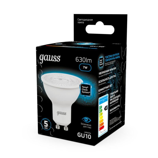 Лампа светодиодная Black 7Вт MR16 софит 6500К холод. бел. GU10 630лм GAUSS 101506307