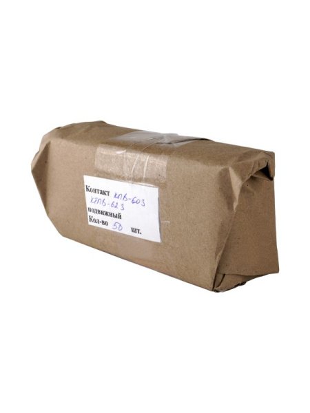 Контакт к КПВ-603; КТПВ-623 подвижный Электротехник ET055378