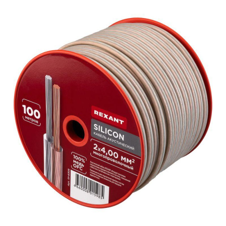 Кабель Stereo 2х4.0 SILICON 100м (м) Rexant 01-6309