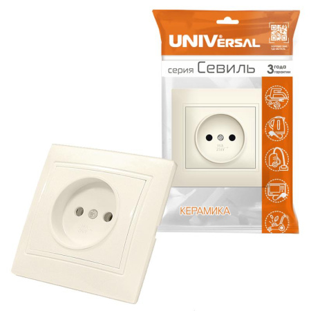 Розетка Севиль без заземл. сл. кость UNIVersal Б-С0022