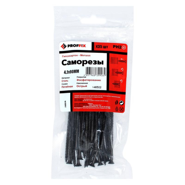 Саморез усиленный гипсокартон-металл 4.2х90 (TWN) (пакет) (уп.35шт) Tech-Krep PRO/Zitar 146502