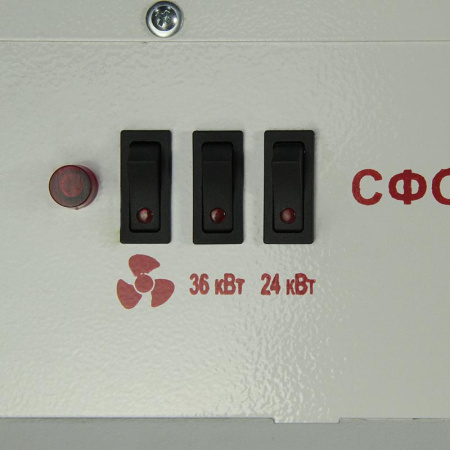 Пушка тепловая 60кВт СФО-60 HINTEK 04.01.01.000130
