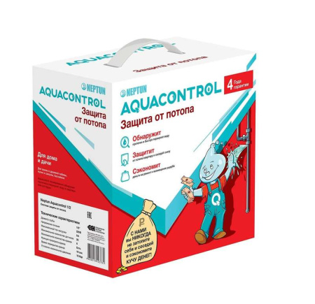 Система защиты от протечки Aquacontrol 3/4 Neptun 100037060800