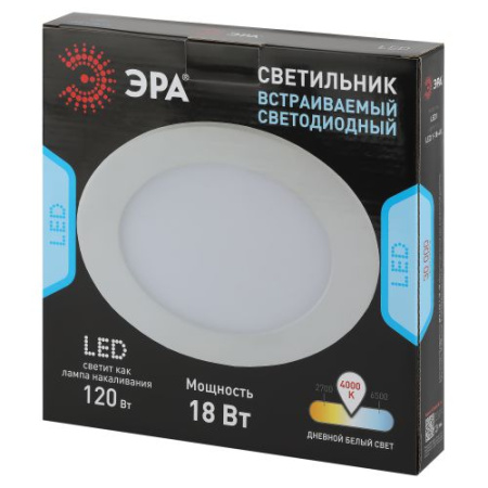 Светильник светодиодный 1-18 18Вт 220В 4000К круглый Эра Б0019459