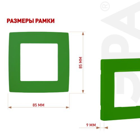 Рамка 1-м 12-5001-27 зел. ЭРА Б0019392