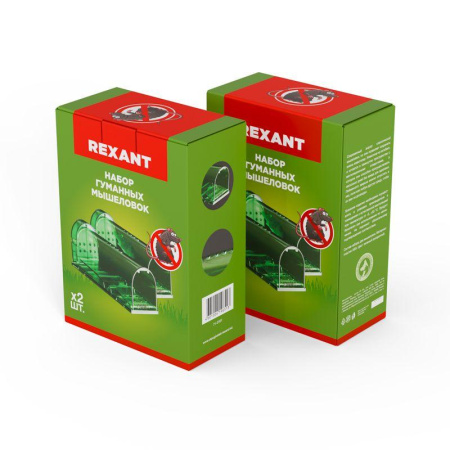 Набор живоловок-мышеловок Rexant 71-0101