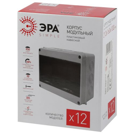 Корпус пластиковый КМПн-12 IP65 KMPN12_IP65 ЭРА Б0046406