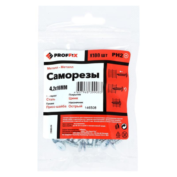 Саморез СММ 4.2х16 усилен. (TWN) (пакет) (уп.100шт) Tech-Krep PRO/Zitar 146508