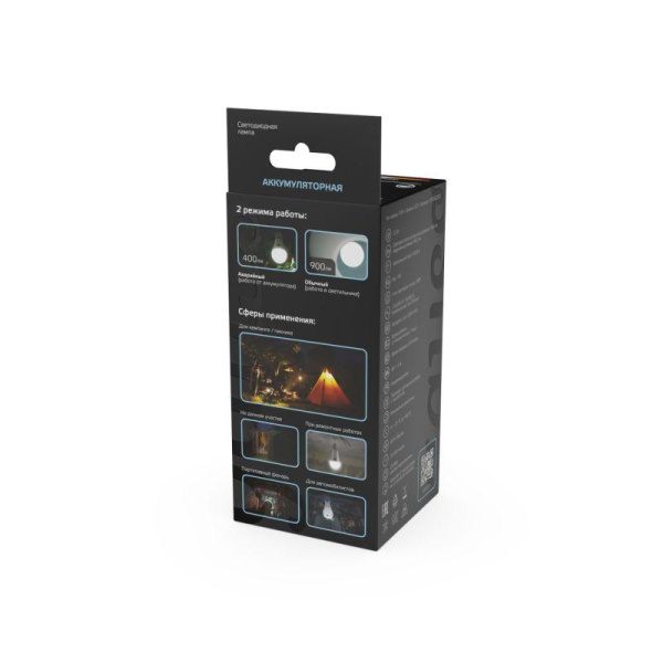 Лампа светодиодная Black 12Вт A80 грушевидная 4100К нейтр. бел. E27 900лм авар. аккум. Li-Ion GAUSS 102002212