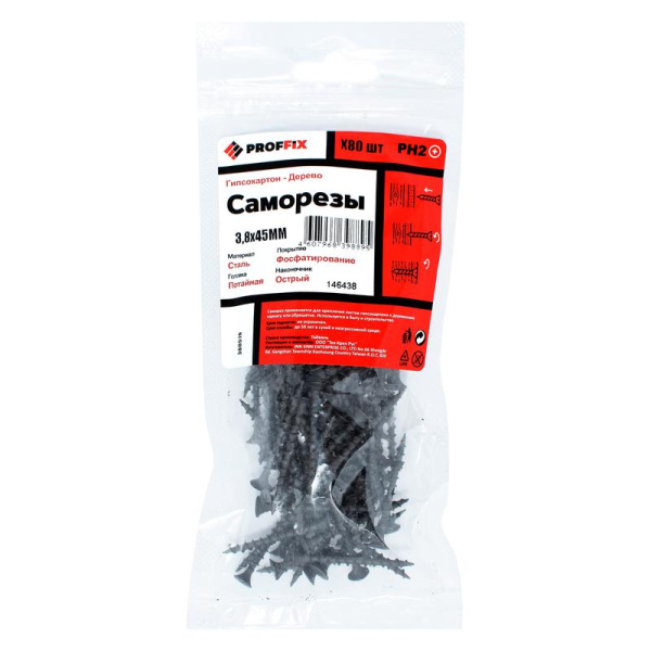 Саморез усиленный гипсокартон-дерево 3.8х45 (TWN) (пакет) (уп.80шт) Tech-Krep PRO/Zitar 146438