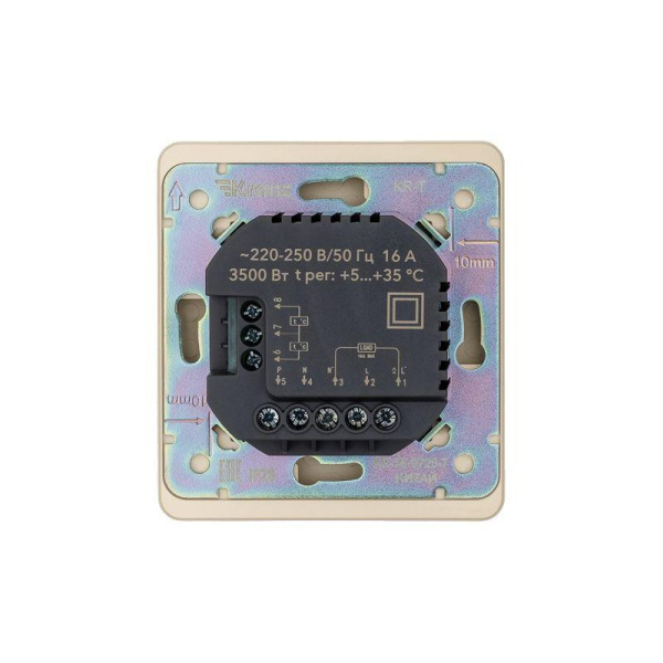 Терморегулятор ROUND Wi-Fi с/у шелк Kranz KR-78-0728-7
