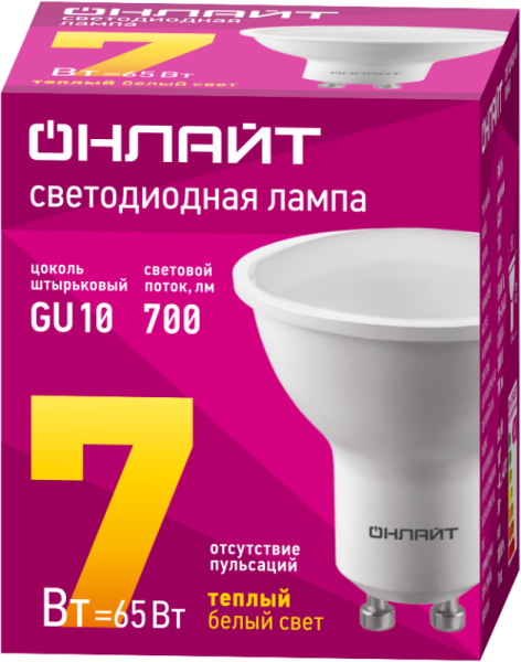 Лампа светодиодная 61 894 OLL-PAR16-7-230-3K-GU10 7Вт 3000К тепл. бел. GU10 700лм 220-240В ОНЛАЙТ 61894