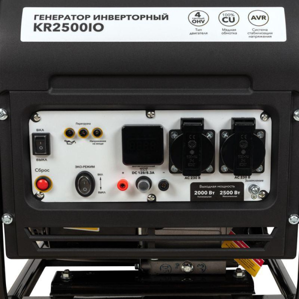 Генератор инверторный KR2500IO 2.5кВт 230В 7л открытый корпус ручной старт KRANZ KR-16-1142