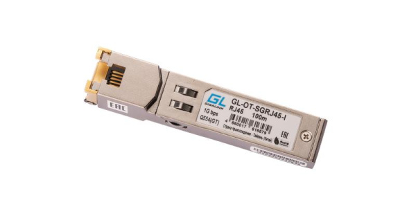 Модуль промышленный SFP 100/1Гбит/с UTP RJ45 до 100м до -40град.C NIKOMAX GL-OT-SGRJ45-I