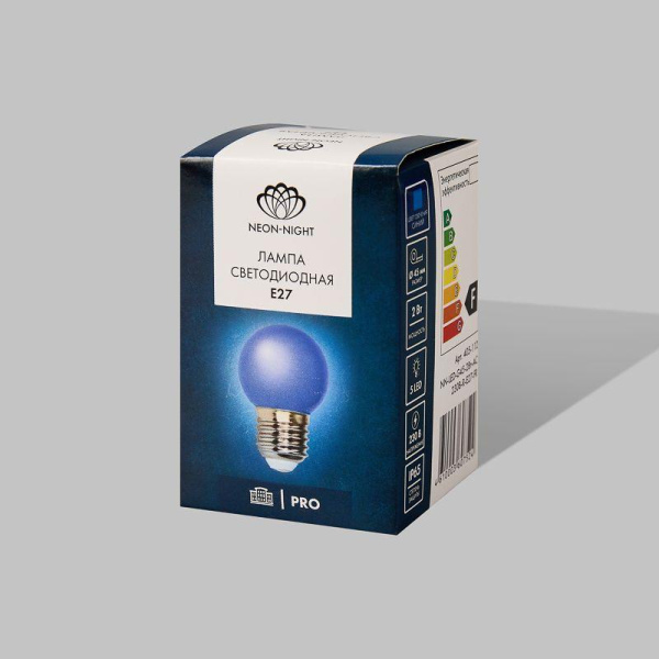 Лампа светодиодная 2Вт шар d45 5LED син. E27 Neon-Night 405-113