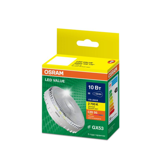 Лампа светодиодная LED G4 Value LVGX53100 10W/927 CRI95 10Вт 2700К 1000лм таблетка прозр. GX53 170-250В OSRAM 4610590510238