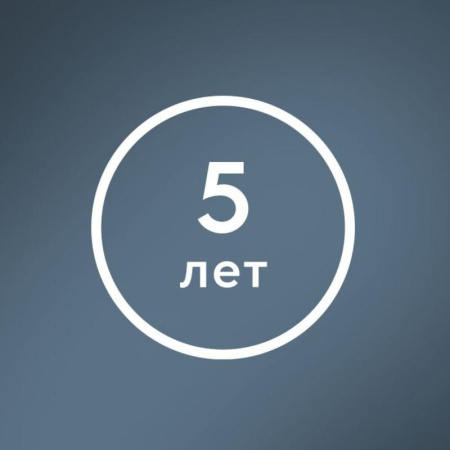 Терморегулятор ETL-16W Electrolux НС-1432041