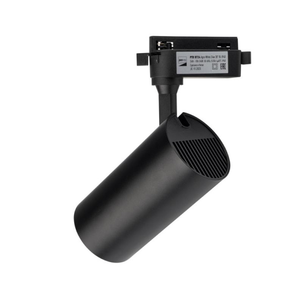 Светильник светодиодный трековый PTR 0724 Agro White (бел. свечение) 24Вт IP40 38град. BL для растений полный спектр черн. JazzWay 5051393