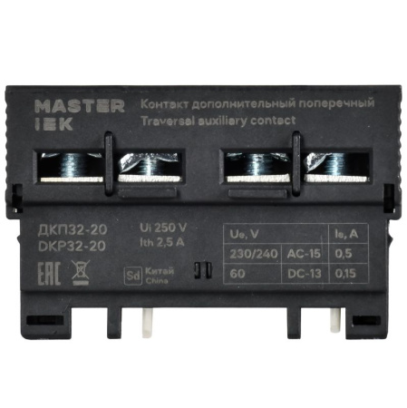 Контакт дополнительный 2НО ДКП32-20 KARAT IEK DMS11D-AE20