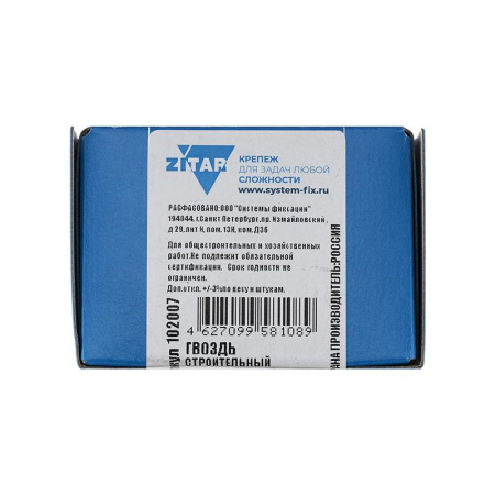 Гвоздь строительный 3.5х90 (уп.700г) Tech-Krep/Zitar 102007