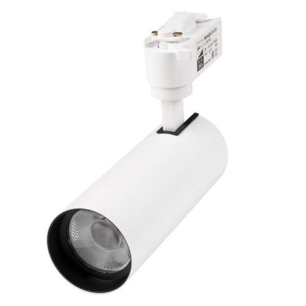 Светильник светодиодный трековый PTR 0620 20Вт 4000К IP40 24град. WH бел. JazzWay 5035812