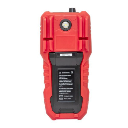 Мультиметр цифровой MS18C Professional EKF In-180701-pm18C