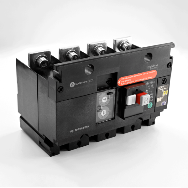 Блок дифференциальной защиты VIGI 100-250А 4P отключение SE SPC-250VG14