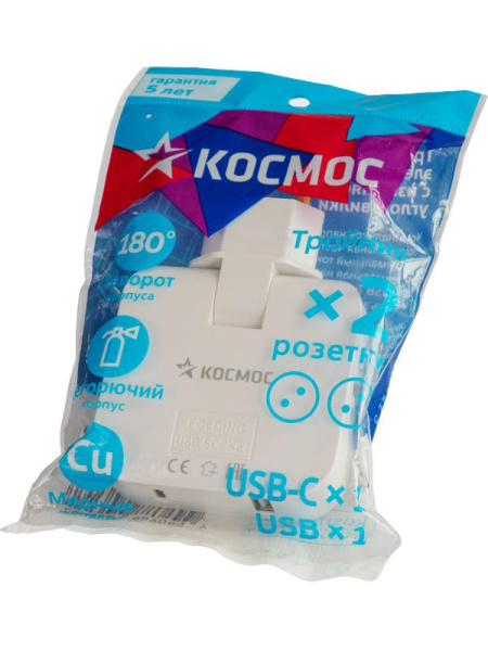Разветвитель 2-м 10А 2500Вт 1 USB + 1 USBC 1А плоский компакт бел. КОСМОС TKsm-2gPL(W)USB