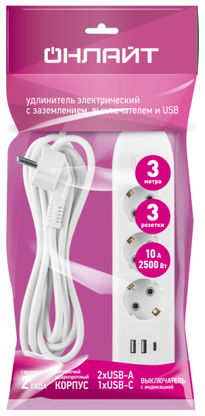 Удлинитель 3х3м с заземл. 10А IP20 90 839 OPE-USB-03-300-ESC-3x1 USB 2xType-A + Type-C с кнопкой ОНЛАЙТ 90839