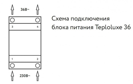 Блок питания Teploluxe 36 Теплолюкс 100037081800