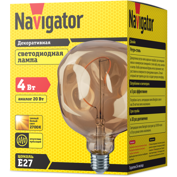 Лампа светодиодная 14 499 NLL-F-G125ST-4-230-2.7K-E27-BE прозрачная E27 220-240В Navigator 14499